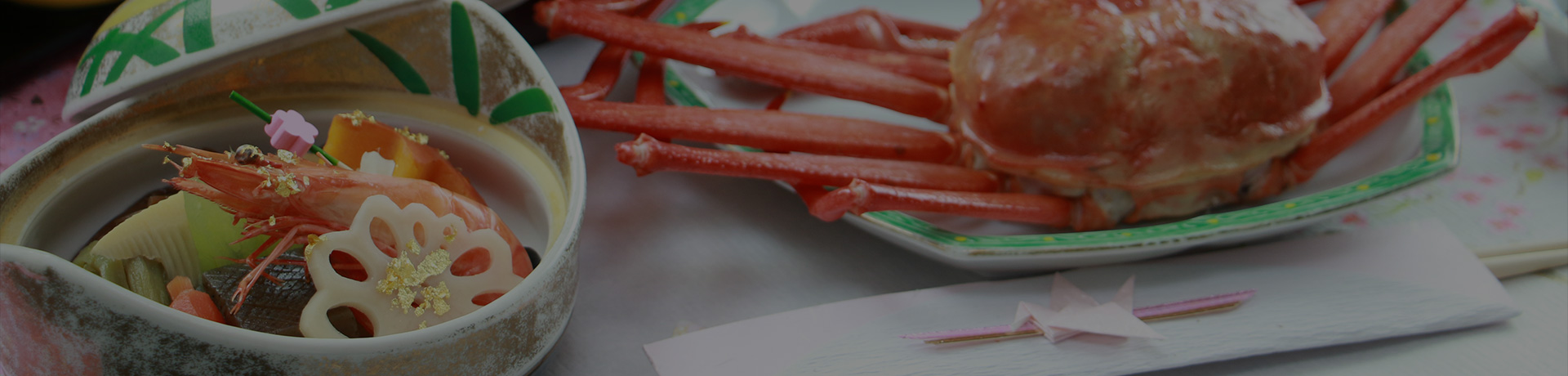 お料理-メインイメージ