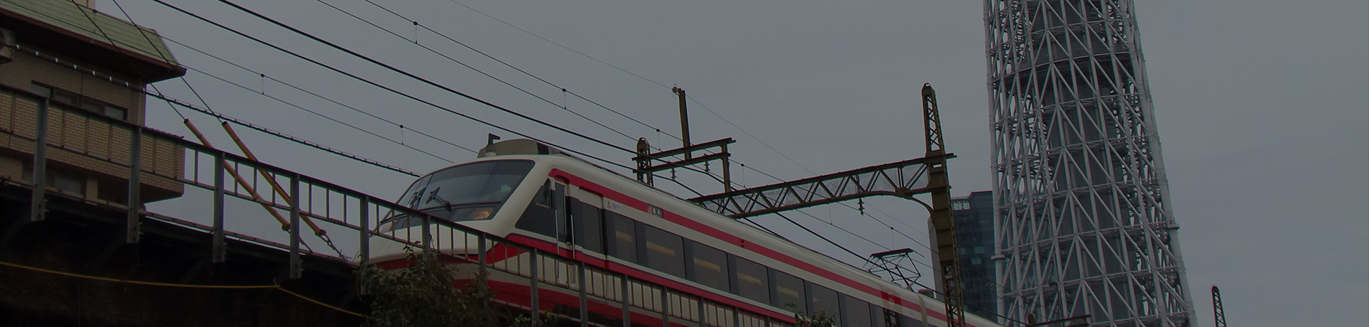 アクセス-メインイメージ