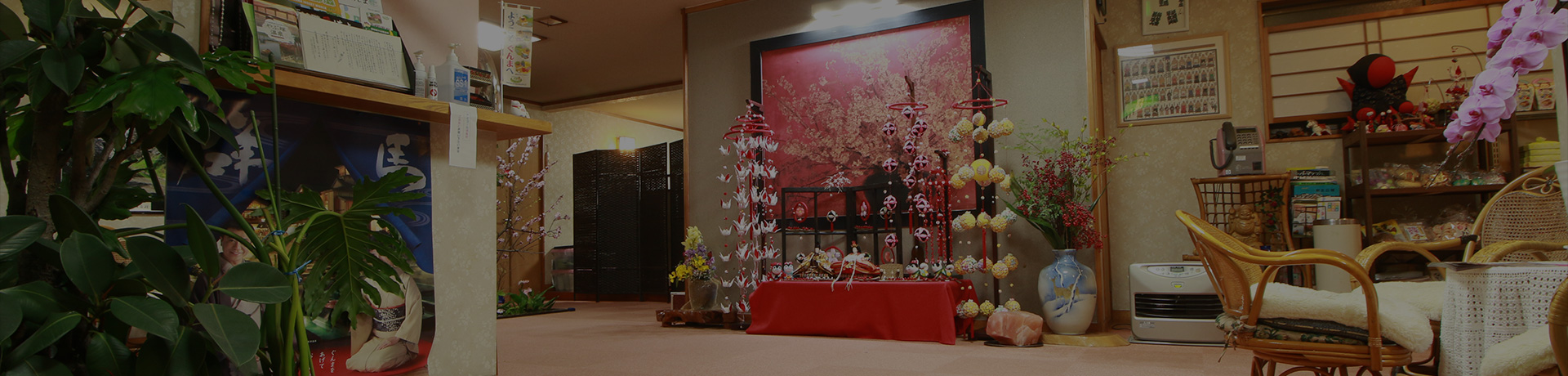 ご予約・お問い合わせ-メインイメージ