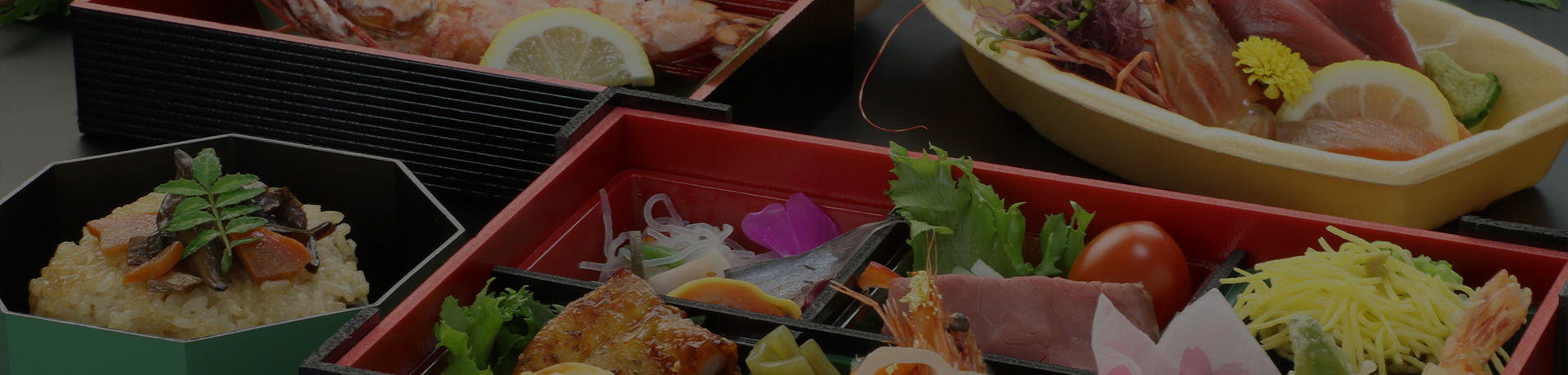 テイクアウト-メインイメージ